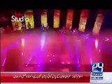 Mian Saab Di Parchi G : A Song On Mian Nawaz Sharif For Reading Parchi Everywhere