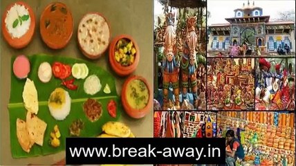 Trip to Incredible India 2016