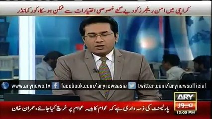 Mushahid Ullah`s hilarious comment on Sindh Govt.