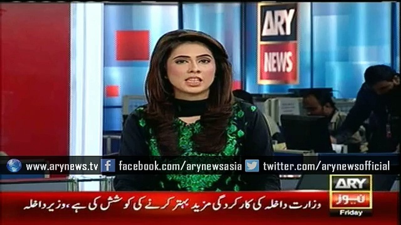 Pakistan resolves not to compromise on internal security