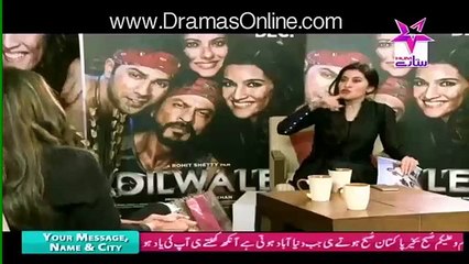 Farah Khan Abused Shah Rukh Khan