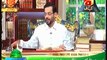 Subh e Pakistan with Dr Aamir Liaqat on Geo Kahani - 18 December 2015 Part 4/4