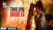 Latest Bollywood song 'Tumhe Apna Banane Ka' - 'Hate Story 3' - 2015