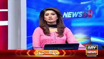 18 December 2015 , Ch Nisar Silent On Rangers Issue In Sindh Assembly -> Ary News Headlines