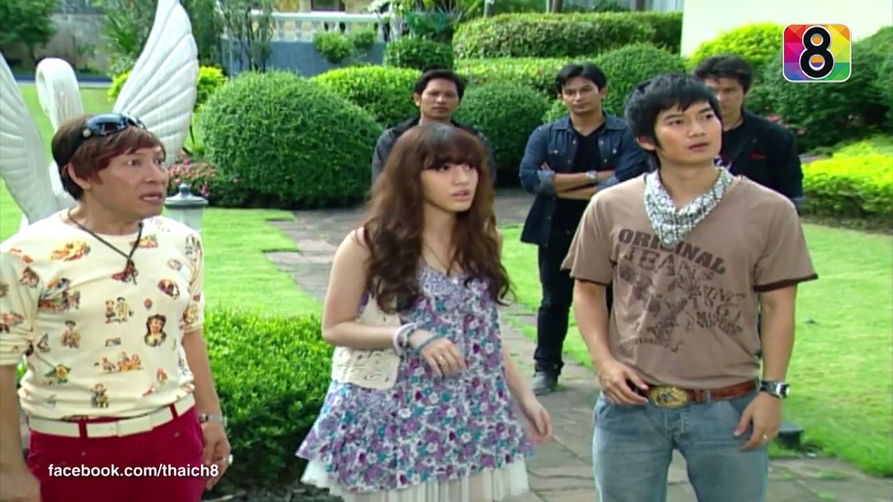 ช่วยด้วยครับ ผมรักลูกสาวเจ้าพ่�