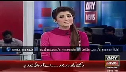 Police arrests man trying to marry step daughter in Central Punjab