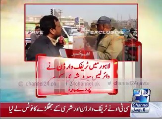Lahore traffic warden hits wireless set in head of citizen