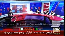 ARY NEWS Special with Waseem Badami - 4 December 2015