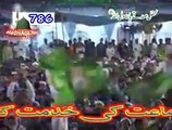 Subhan Allah   Hafiz Ahmad Raza Qadri   Mehfil Naat   Data Darbar Lahore Pakistan