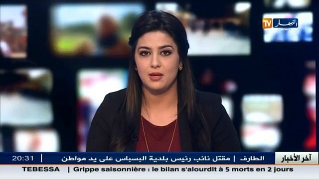 وزارة الدفاع تفتيش بعض المساكن بالدبداب باليزي تم وفقا للقانون