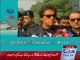 PTI Chairman Imran Khan media talk at Lahore Airport