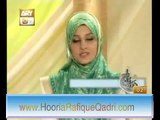 Darood Salaam Taj By Hooria Faheem Qadri Other Various Famous Naatkhwaans