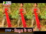 Humra Se Prem Kailu | Nirahua Ke Pata Ke | Bhojpuri | Neelam Cassettes