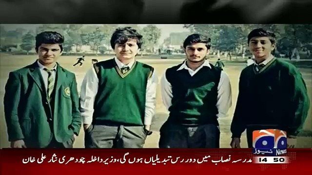 Geo News Response to Aamir Liaquat/Criticizers for Critcizing Geo Anchors on Wearing APS Uniform on 16th Decemeber