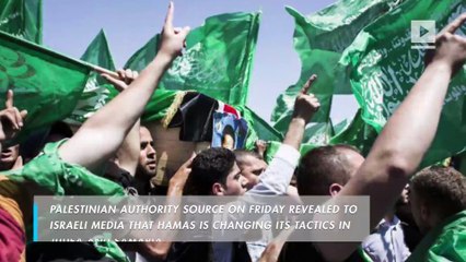 PA reveals Hamas has ordered suicide bombings
