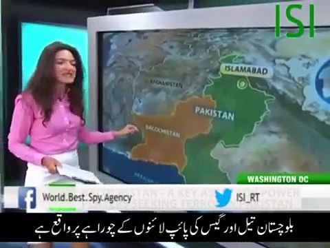 Baluchistan - Most critical strategic location and hub of conspiracies of foreign agencies.