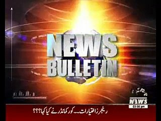Waqtnews Headlines 03:00 PM 18 December 2015