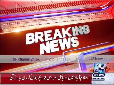 Pakistani actors Ayesha Omer, Azfar Rehman Injured in car accident in Karachi