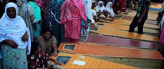 So Cold - Naeem Shah