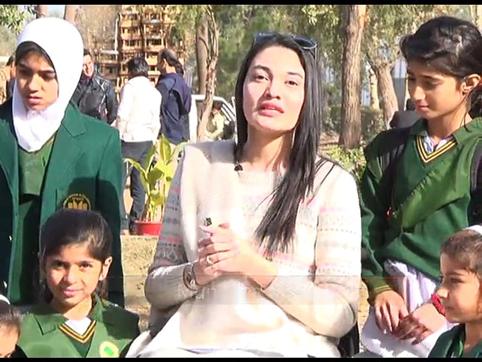 Special Show "United We Stand" for APS Peshawar