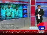 Huge Announcement Regarding Rangers by Punjab Government - Kamran Khan Reveals