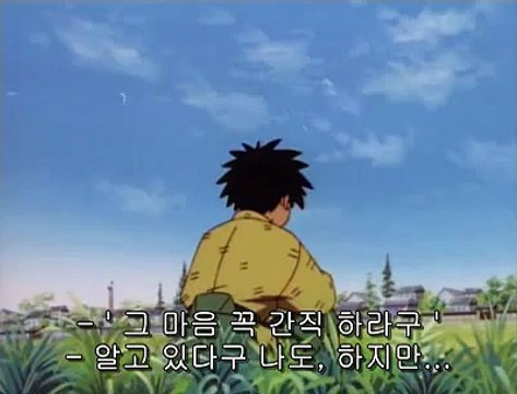 ｛평촌오피｝［udaiso02.cＯm］∏청주휴게텔&분당오피⇒신논현오피Д일산휴게텔