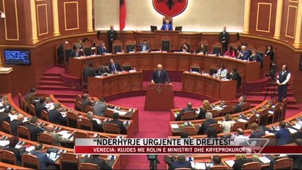“Ndërhyrje urgjente në drejtësi” - News, Lajme - Vizion Plus