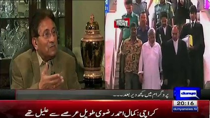Whats The Approach Of Hasina Wajid - Pervaiz Musharraf