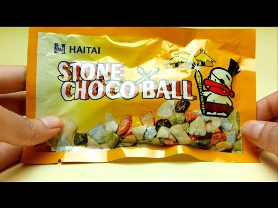 Stone Choco Ball - Sweets from HAITAI