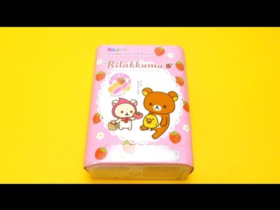 Rilakkuma - Strawberry Filled Biscuits