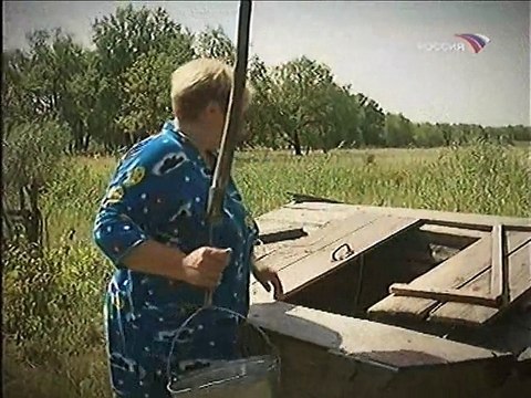 Волга-Волга