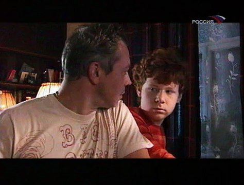 Вредная игра