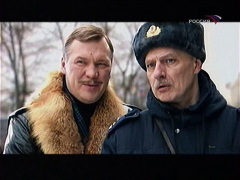 Время деньги