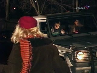 Выбирай на вкус