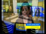 זהבה בן בתוכנית 'עולם הזוהר' - ערוץ 24 8.11.2015