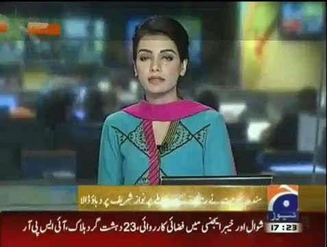 PTI Chairman Imran Khan Addressing to media in Lahore