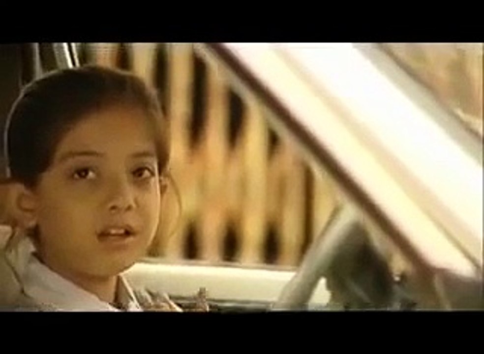 ALLAH humma salle ala Muhammad -Arabic song, Allahumma, Arabic song