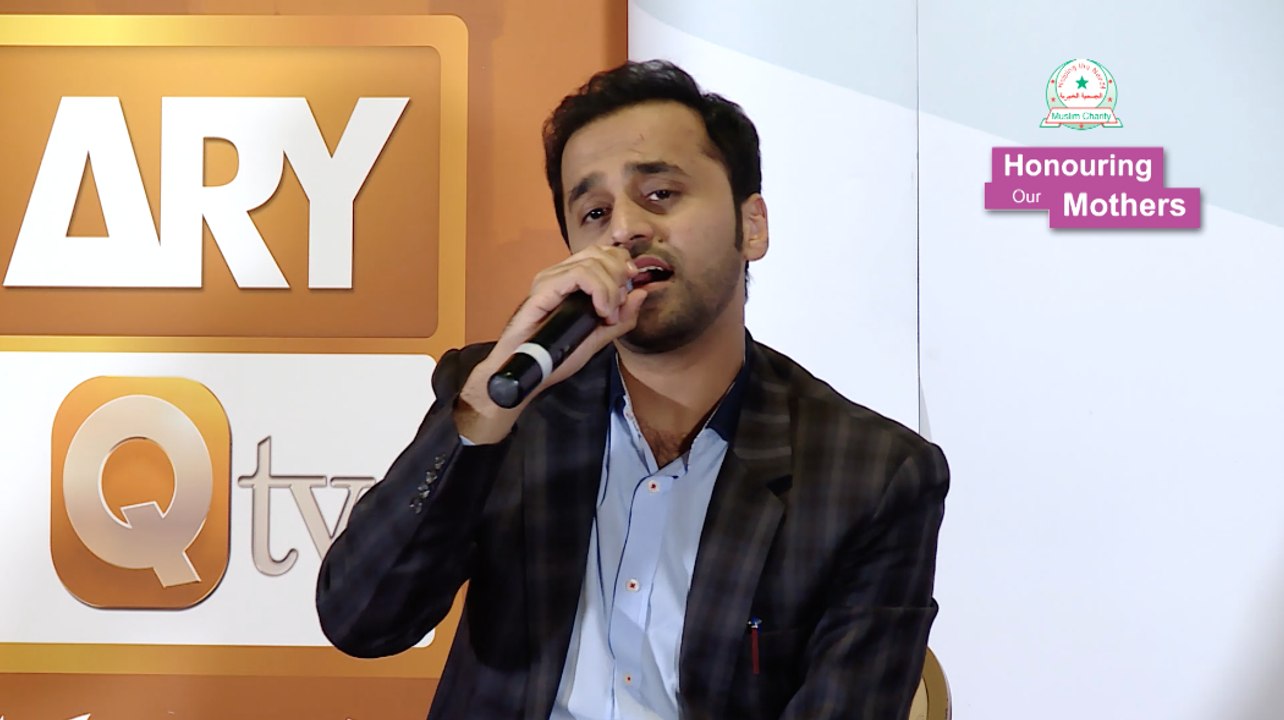 Honouring Our Mothers 2015 - Waseem Badami sings in honour of mothers at Muslim Charity UK Dinner