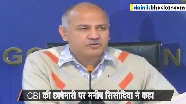Manish Sisodia Questions CBI Raid At Arvind Kejriwal's Office