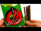 POCKY GREEN TEA Matcha Chocolate CRUNCH Sticks Japanese Candy by Glico Japan
