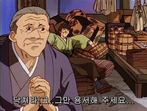 서면오피／서초오피＝udaiso02.cＯm＝광교오피op 신사오피[[【타이틀】]]