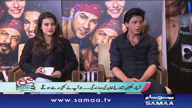 Interview with Shahrukh khan and Kajol – Subah Saverey Samaa Kay Saath-18 Dec 2015 - Part-1