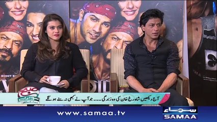 Interview with Shahrukh khan and Kajol – Subah Saverey Samaa Kay Saath-18 Dec 2015 - Part-2