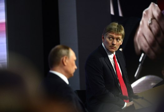 Кто в России президент