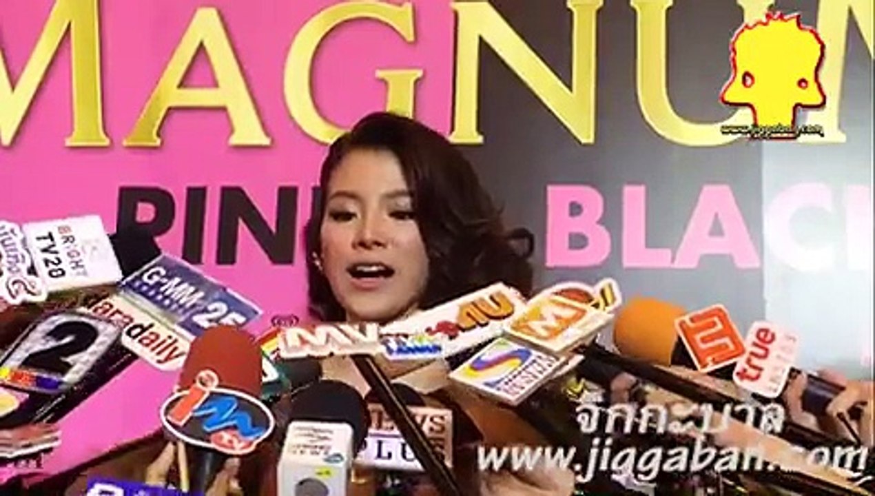 ใบเฟิร์น @  Magnum Glamorous  #iTurnBlack