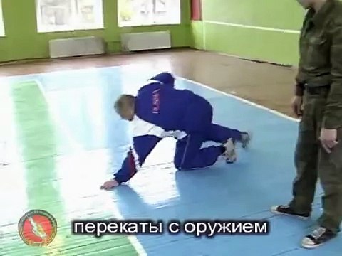 Стрельба-Оспищев.Уход и работа в нижнам уровне ПМ