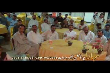 Pashto New Album 2015 Kaliwal Janaan Part 5