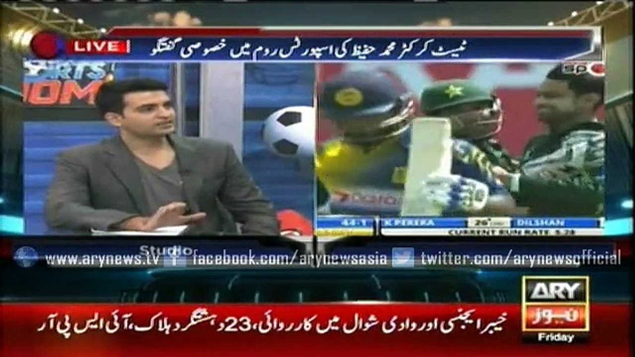 Players to benefit from PSL: Mohammad Hafeez