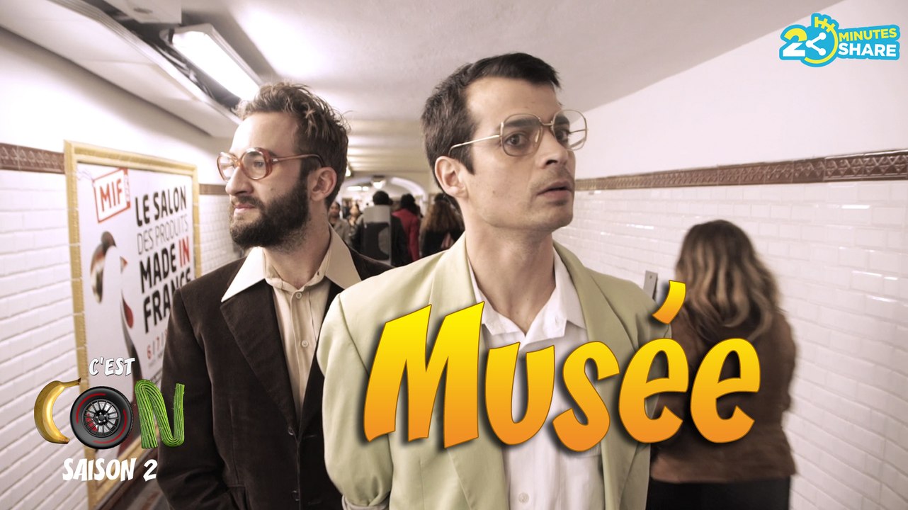 Musée