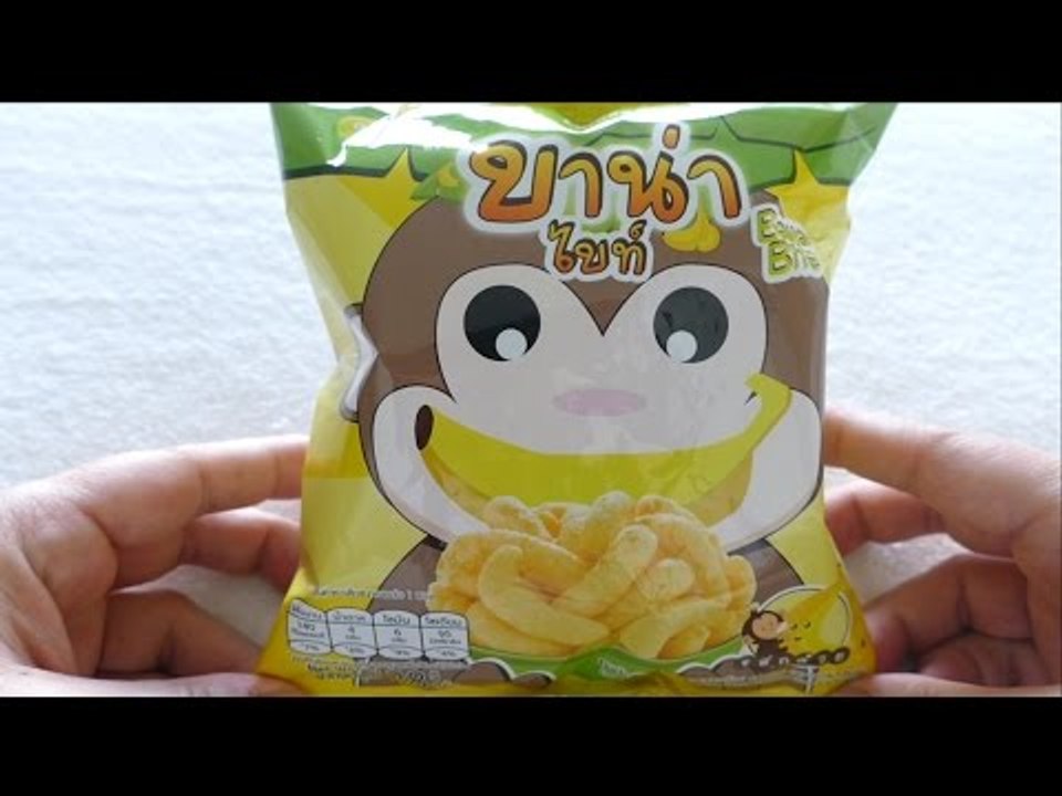 Funny Monkey Chips Snacks - Thailand